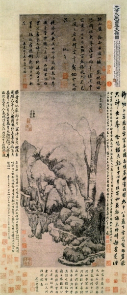 XDՄ