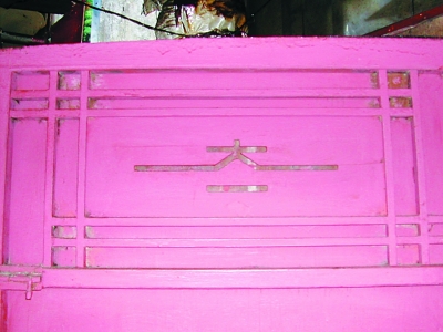 Ϻһɳzַؽo