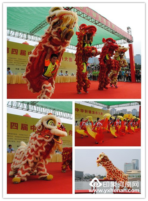 佳節(jié)端午 龍舟競渡 亮麗風(fēng)采如意湖
