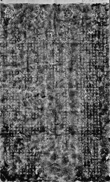 Ⱥه:ڵg a(b)C׃ʷ