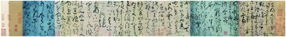 ʥ