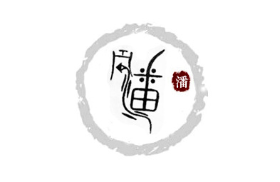 Ļ-ˡԺϹʼ