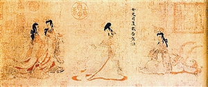 ղ֪ЇŮ