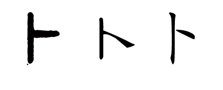 ԼԹ