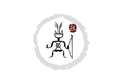 張——?jiǎng)?chuàng)制長(zhǎng)弓得來的姓