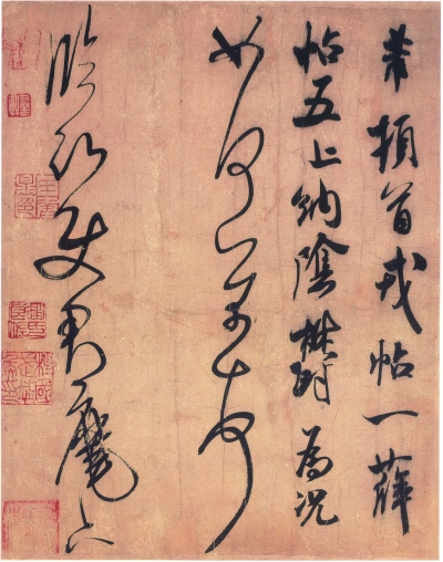 вݕY֮䷶Rʹ
