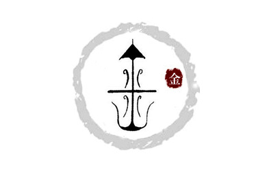 𡪡