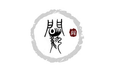 鐡Դڼշص