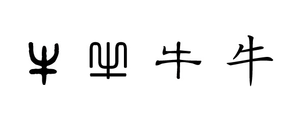 Դ·