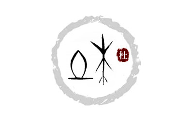 šʼᄾƱ