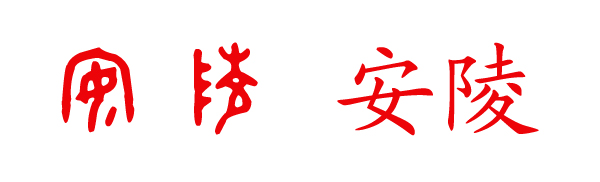 Դ