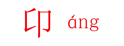 nԴ