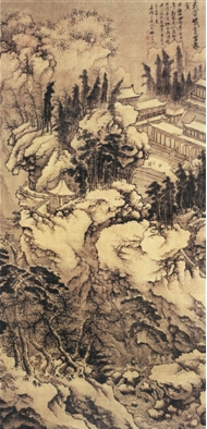 䮔ѩV
