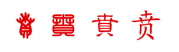 SԴ