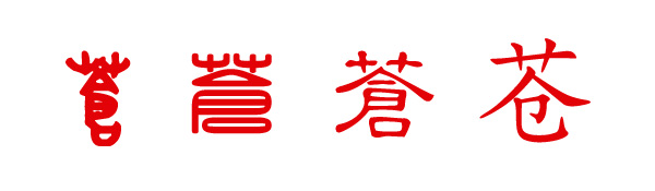 nԴ