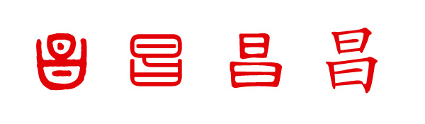 Դ