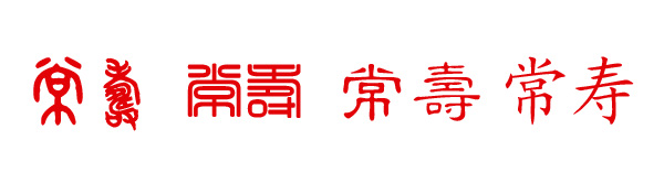 Դ