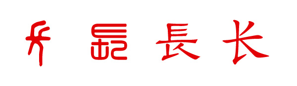 LԴ