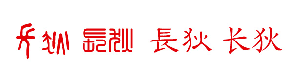 LԴ