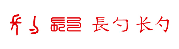 LԴ