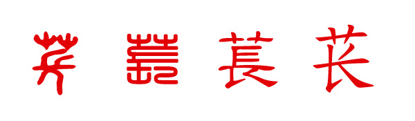 OԴ