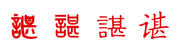 RԴ