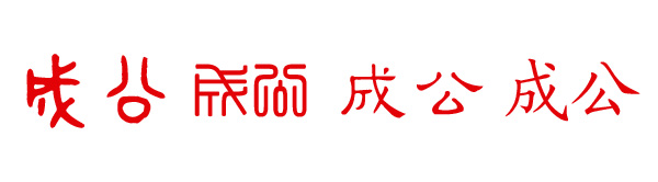 ɹԴ