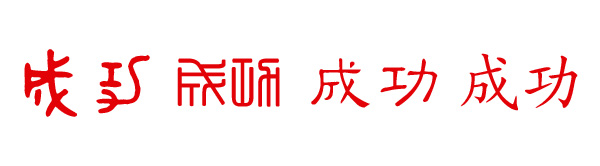 ɹԴ