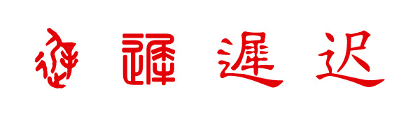 tԴ