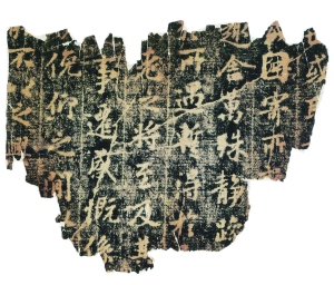 ձԱЇʧ