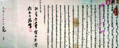 gEkϯ