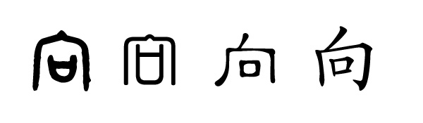 ա򸸞յʼ