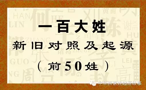 һٴfռԴǰ50գ