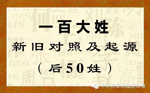 һٴfռԴ50գ