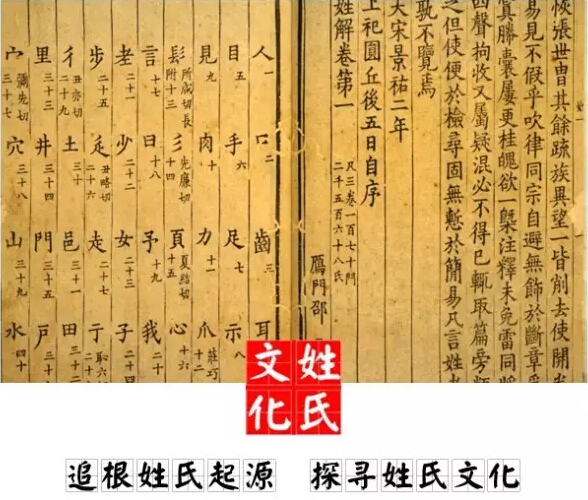 ı΂±ս⡷