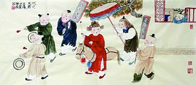 TƸ(gu)