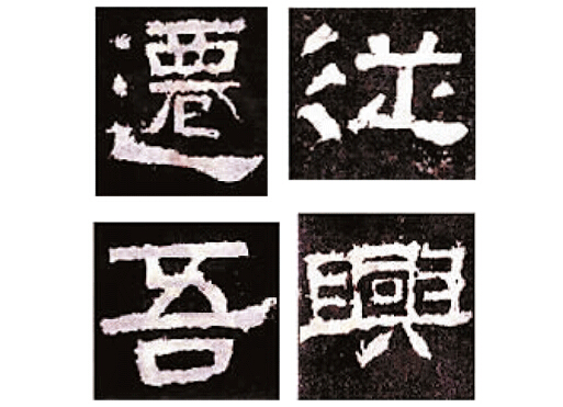 ˜ ȤȻhwĕˇg(sh)