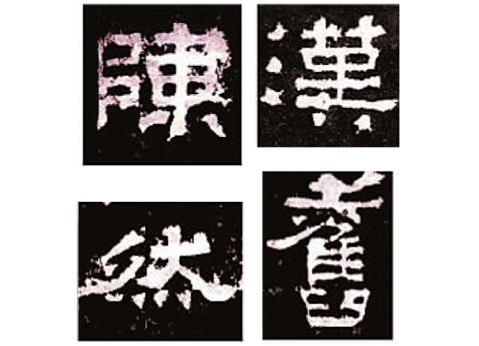 ˜ ȤȻhwĕˇg(sh)