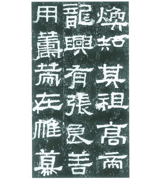 ˜ ȤȻhwĕˇg(sh)