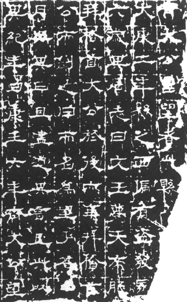 ġR̫
