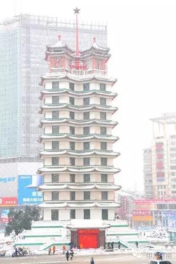 ѩL鮋