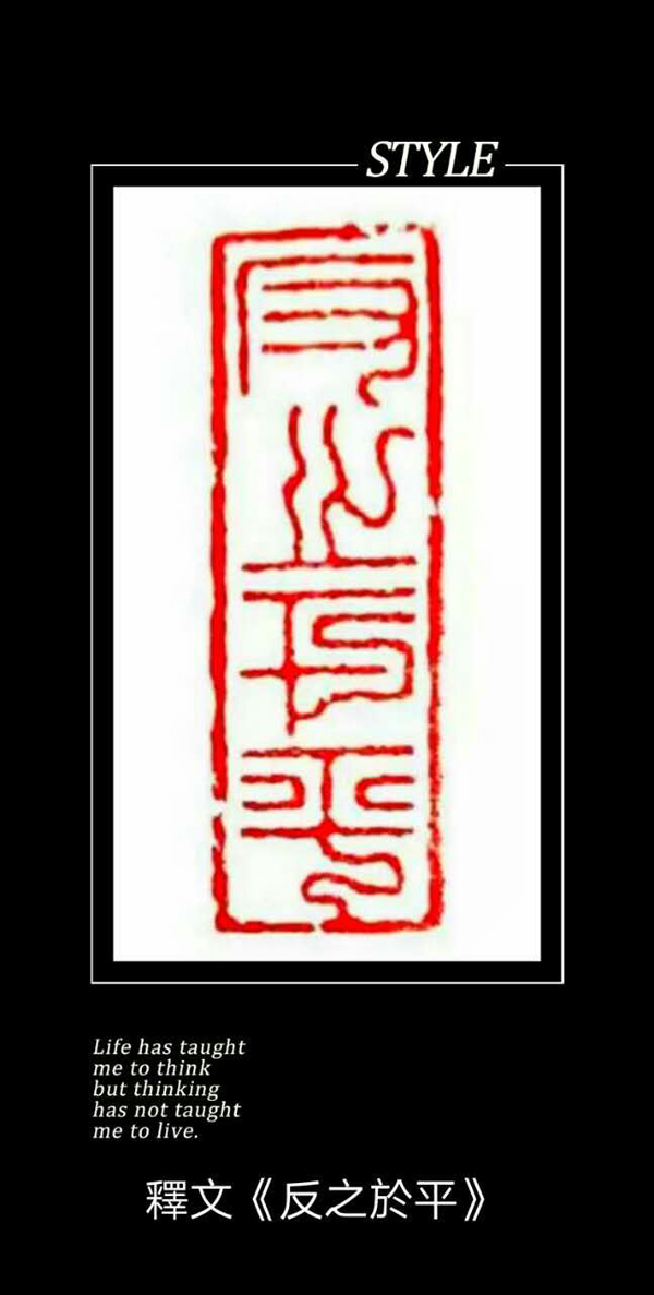 A׭Ʒ