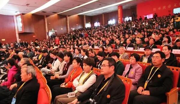 河南省姓氏文化研究會(huì)百家姓拜祖團(tuán)參加丁酉年黃帝故里拜祖大典