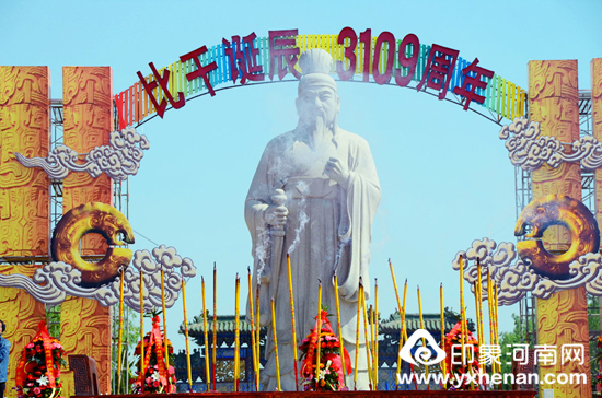 ʡĻоF2017oȸQ3109cϵл