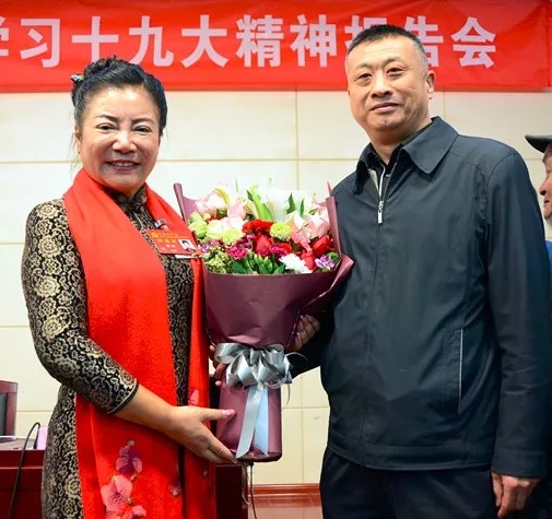 河南省姓氏文化研究會學習十九大精神報告會在鄭召開