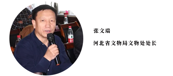 成吉思汗后裔校姓文化與發展高峰論壇在北京召開
