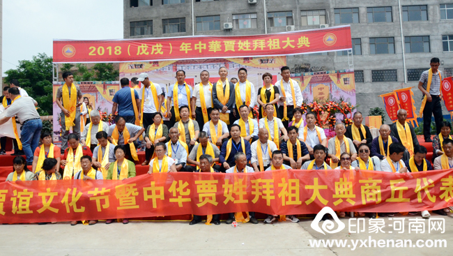 ZxĻ(ji)2018磩AZհ(yng)e