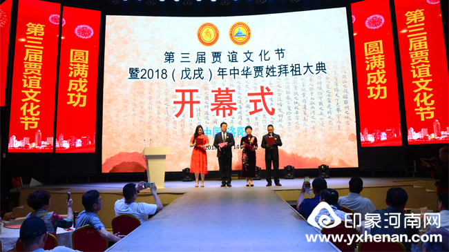 ZxĻ(ji)2018磩AZհ(yng)e
