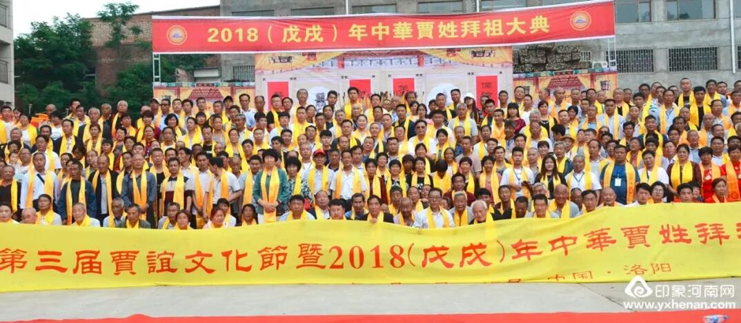 ZxĻ(ji)2018磩AZհ(yng)e