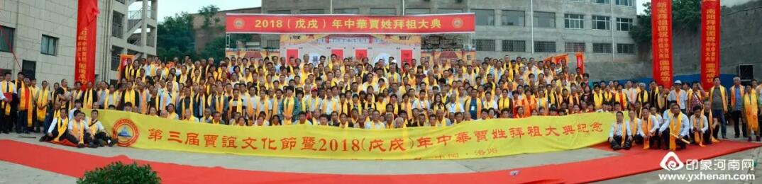 ZxĻ(ji)2018磩AZհ(yng)e